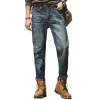 H3959f64739654a57bff4ec896d922e58n Tapered Jeans Retro Straight