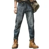 Hfd9397e7acc74a2c965d7e61fea1a1251 Tapered Jeans Retro Straight